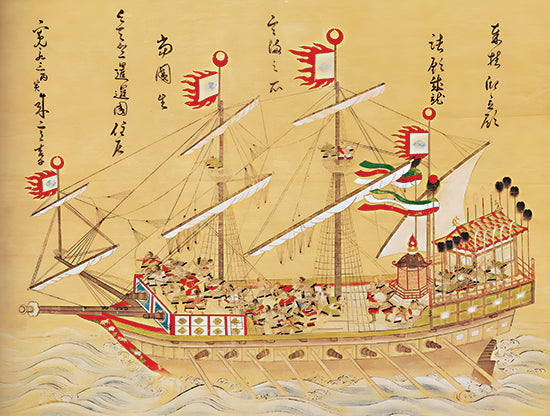 Lauren Rader RAD1602 - RAD1602 - Yamada Nagamasa Warship 1789 - 16x12 travel, world culture, figurative, transportation, ship, sailing, ocean, historical, japanese, emaki, vintage, decorative, gouache, beige from Penny Lane