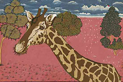 SDS1394 - Savanna Stroll - 18x12